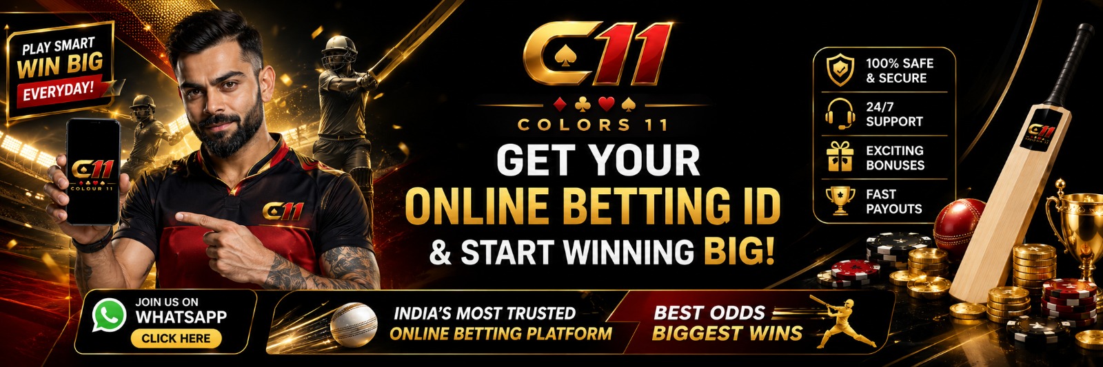 online cricket ID Provider colors 11
